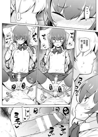 第36页图