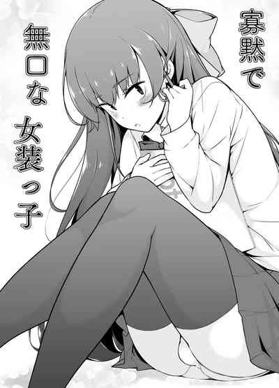 第4页图