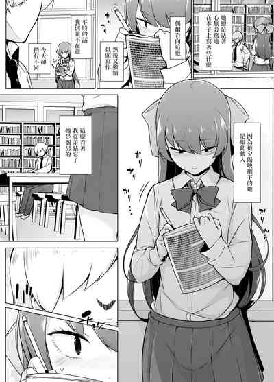 第8页图