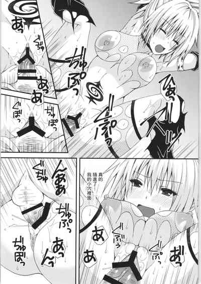 第16页图