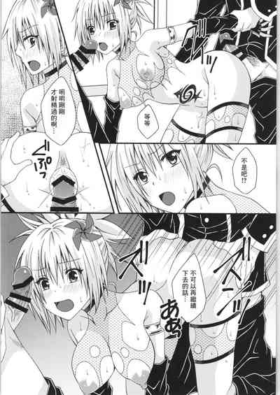 第20页图