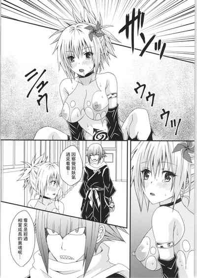 第28页图