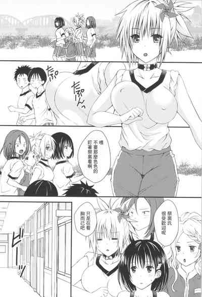 第4页图
