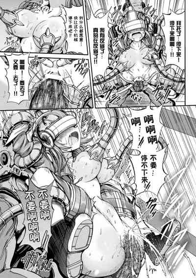 第132页图