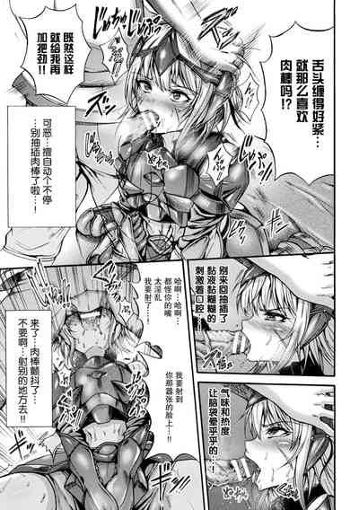 第144页图
