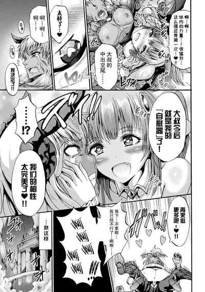 第24页图