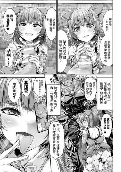 第28页图