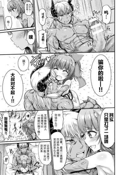 第44页图