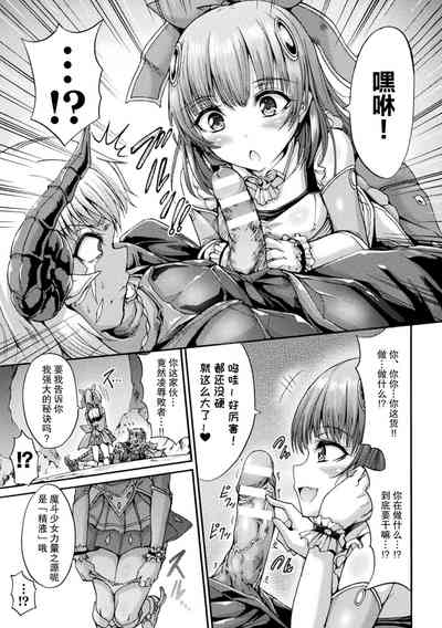 第8页图