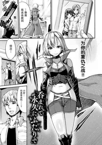 第92页图