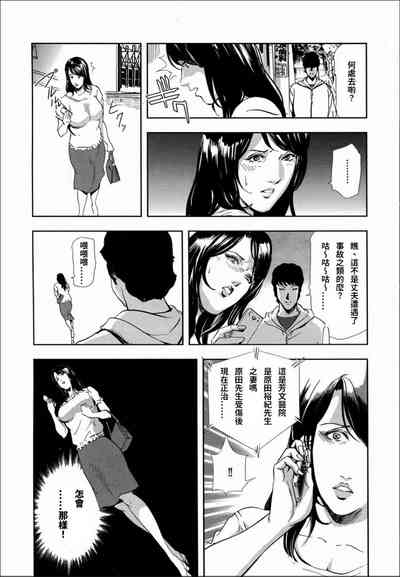 第20頁圖