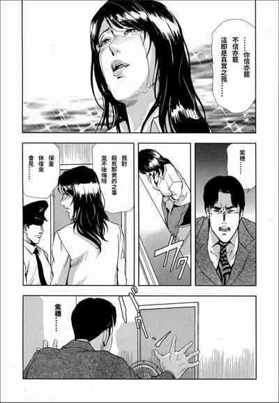 第28頁圖