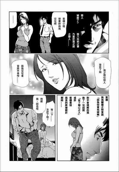 第4頁圖
