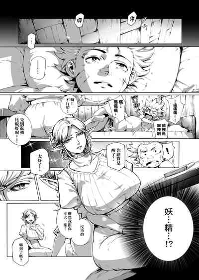 第36頁圖