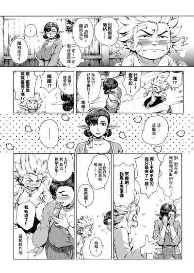 第44頁圖