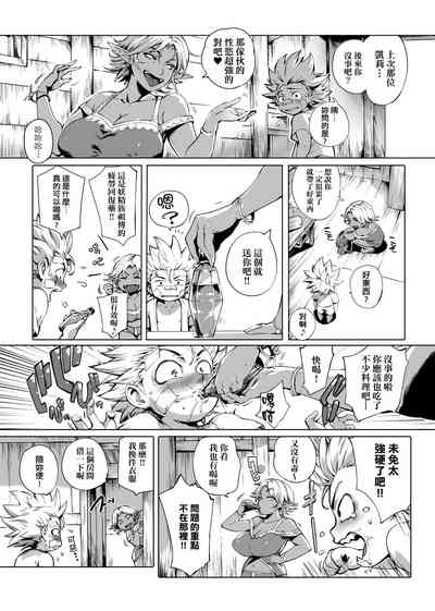 第56頁圖