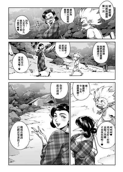 第80頁圖