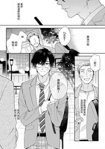 第12頁圖