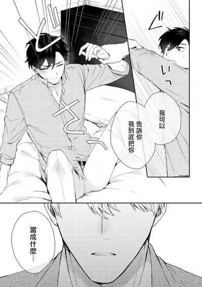 第132頁圖