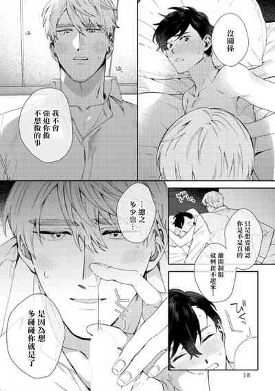 第136頁圖