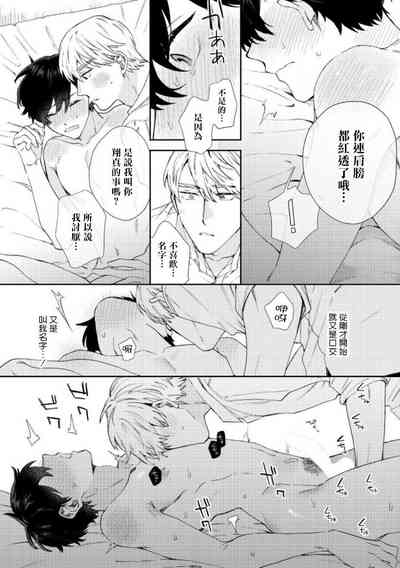 第144頁圖
