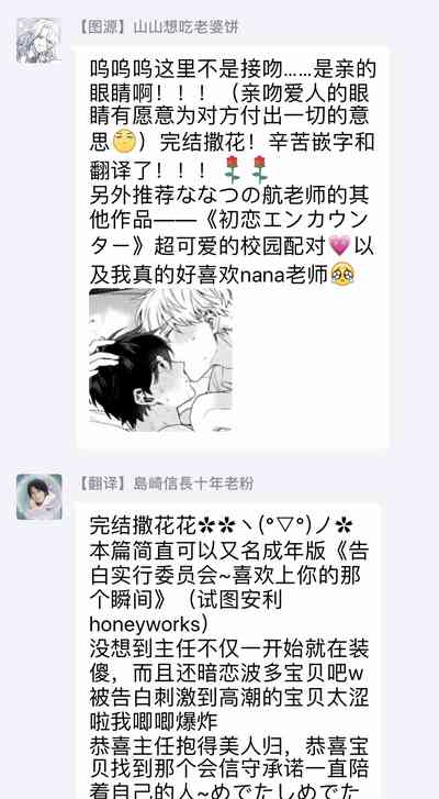 第164頁圖
