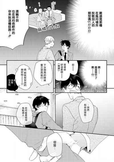 第28頁圖