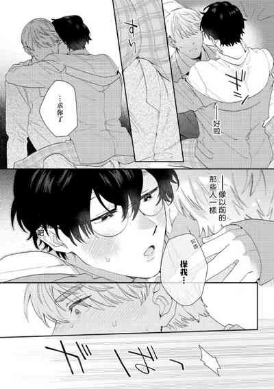 第40頁圖