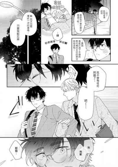 第52頁圖
