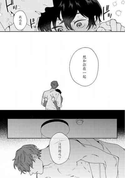 第96頁圖