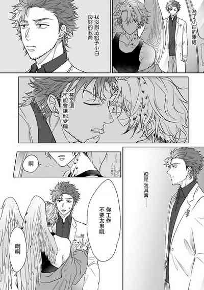 第92頁圖