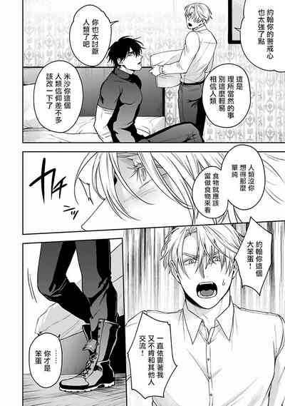 第72頁圖