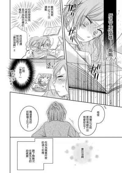 第24页图