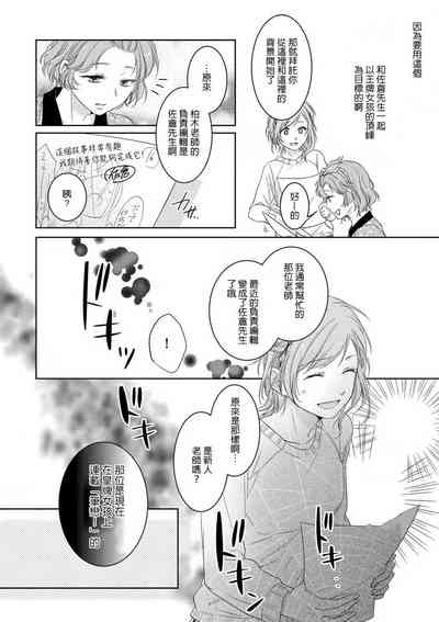 第28页图