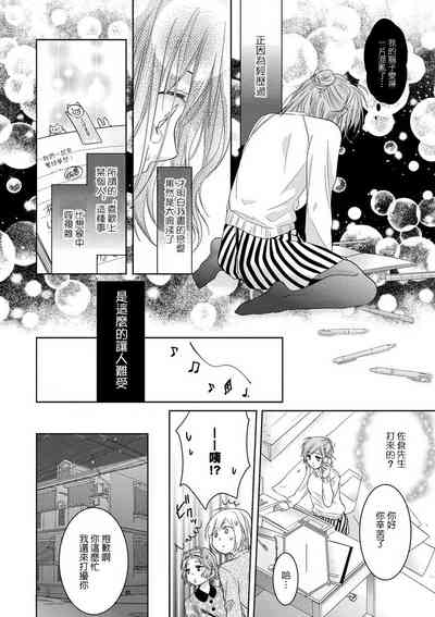 第32页图