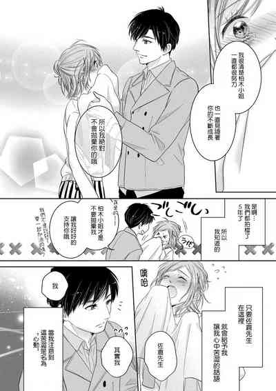第36页图