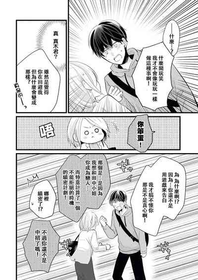 第28頁圖