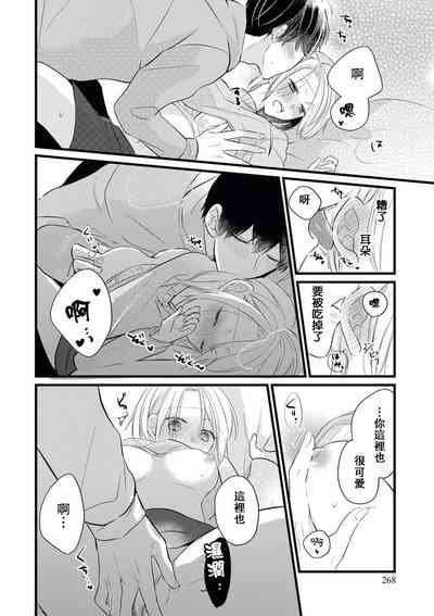 第36頁圖