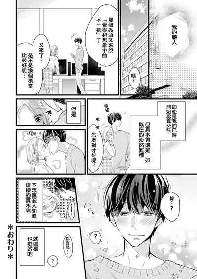 第40頁圖