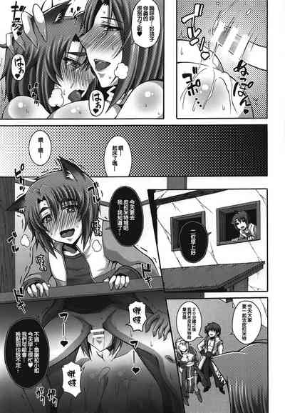 第32页图