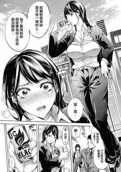 第12頁圖
