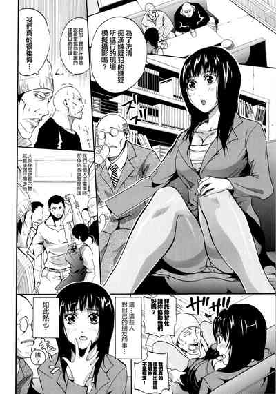 第156頁圖
