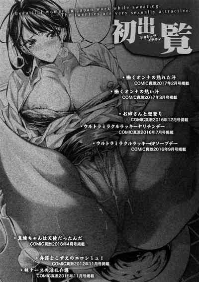 第188頁圖