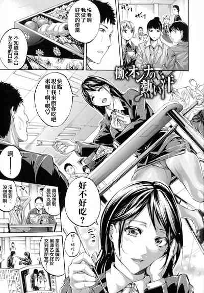 第28頁圖