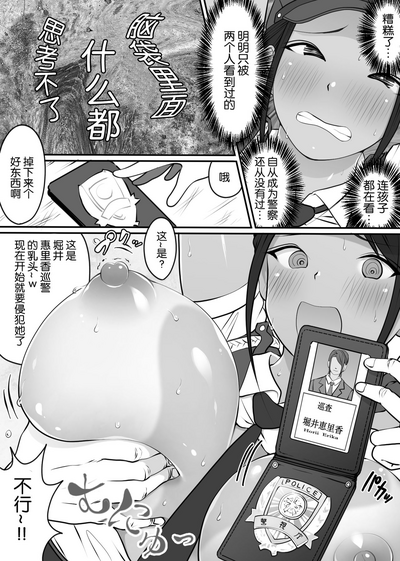 第12页图
