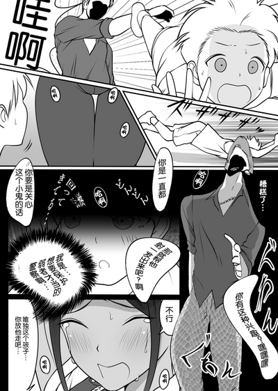第16页图