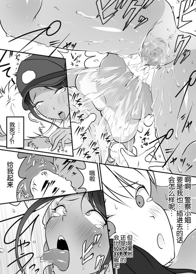 第28页图