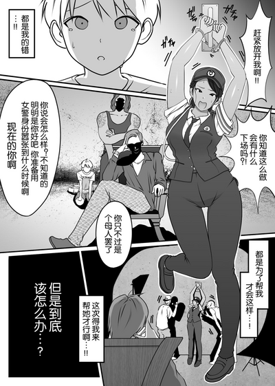 第4页图