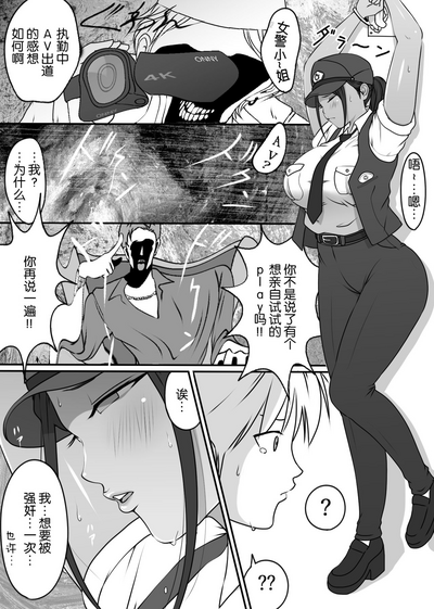 第8页图