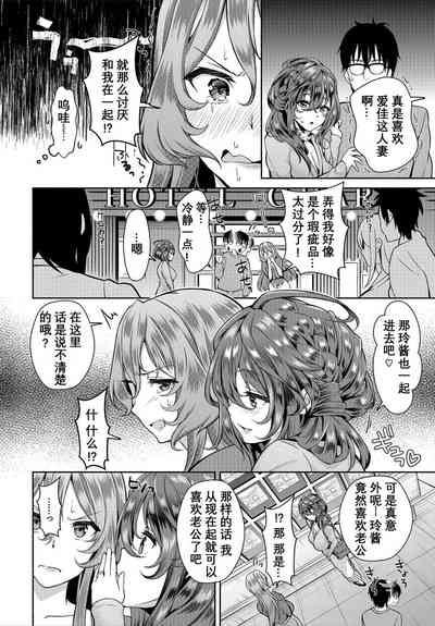 第52頁圖